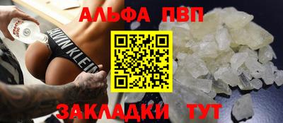 метадон Гусиноозёрск