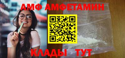 метадон Гусиноозёрск