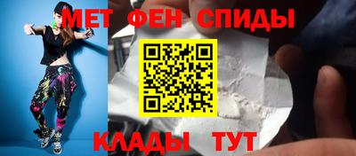 марки lsd Бугуруслан