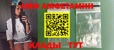 марки lsd Бугуруслан