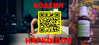 наркотики Гусь-Хрустальный
