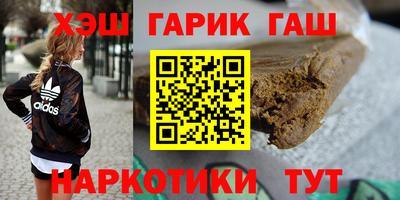 кокаин VHQ Заводоуковск