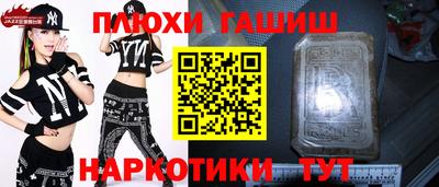 МДПВ Гусев
