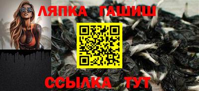 наркотики Гусь-Хрустальный