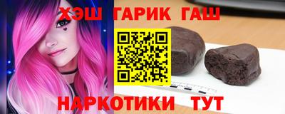 дурь Бузулук