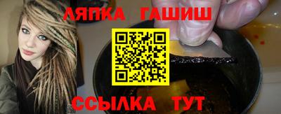 наркотики Гусь-Хрустальный