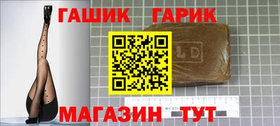 МДПВ Гусев