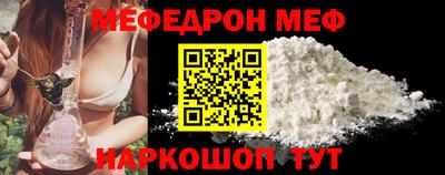 МДПВ Гусев