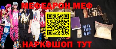 дурь Бузулук