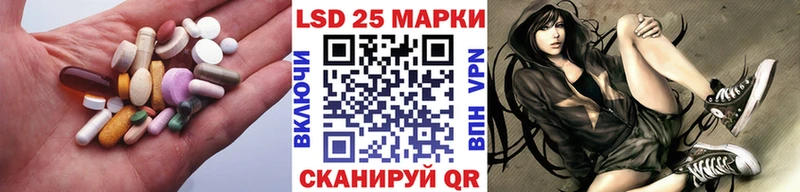 ЛСД экстази ecstasy  где можно купить наркотик  Карпинск 