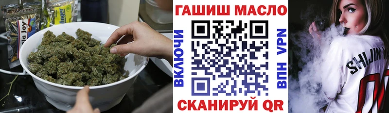 как найти закладки  Карпинск  Дистиллят ТГК вейп с тгк 