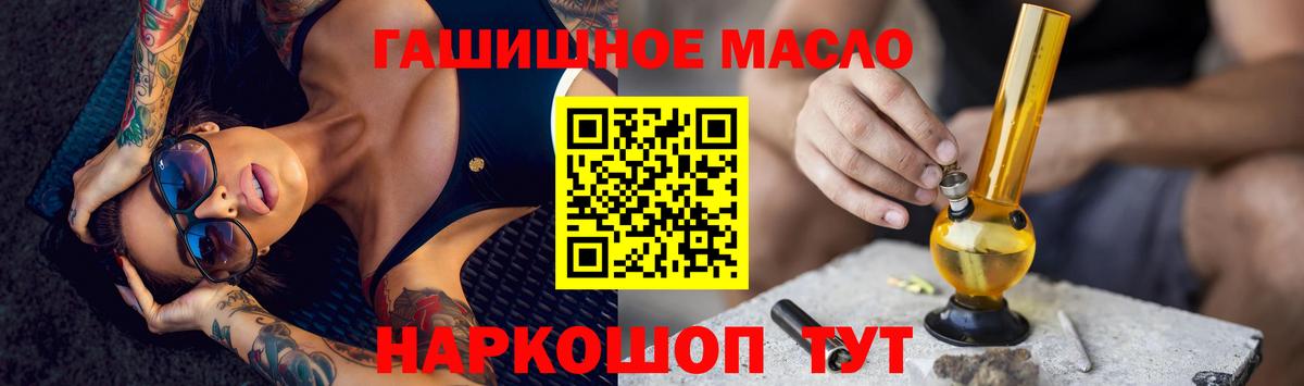  КОКАИН Карпинск