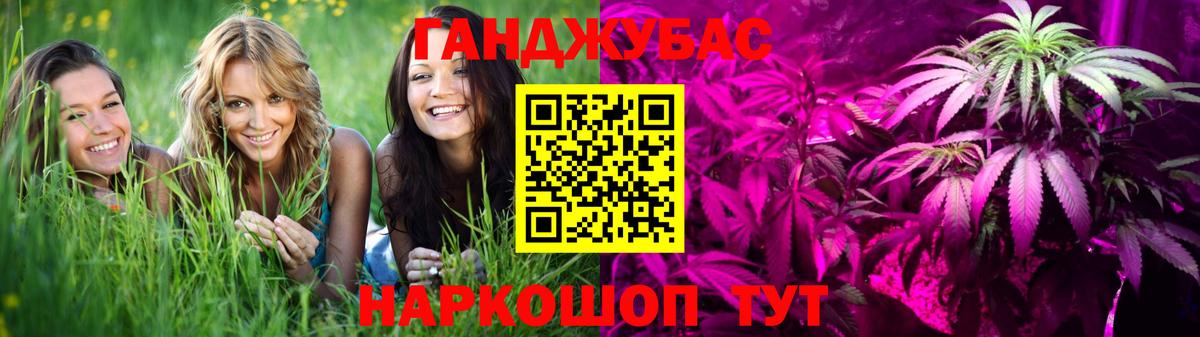 МАРИХУАНА ГИДРОПОН  Каннабис SATIVA & INDICA  Бошки Шишки THC 21%  Карпинск  Бошки марихуана сатива 